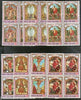 Guinea Equatorial 1973 Christmas Jesus Paintings Holy Blk4 Set Cancelled #13203B