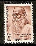 India 1969 Dr. Bhagavan Das Phila-481 1v MNH