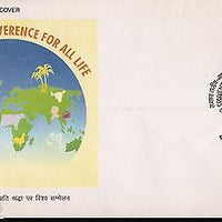India 1997 Convention on Reverence For All Life Phila-1585 FDC