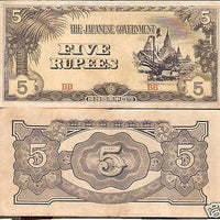 Burma under The Japanese Government Rs. 5 Bank Note Good Used