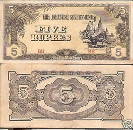 Burma under The Japanese Government Rs. 5 Bank Note Good Used