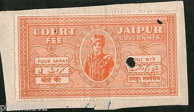 India Fiscal Jaipur 4As King Man Singh Type10 KM103 Court Fee Revenue #3985C