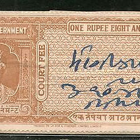 India Fiscal Jodhpur State 1 Re 8 As King Type 8 KM 99 Court Fee Revenue # 3144