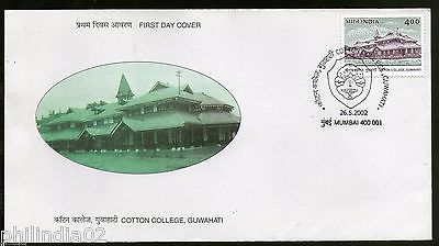 India 2002 Cottan College Guwahati Phila-1907 FDC