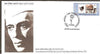 India 2005 Bandung Conference Jawaharlal Nehru Phila-2126 FDC