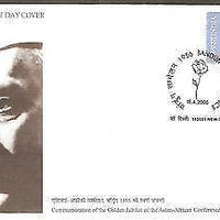 India 2005 Bandung Conference Jawaharlal Nehru Phila-2126 FDC