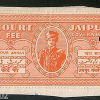 India Fiscal Jaipur 4As King Man Singh Type10 KM103 Court Fee Revenue #3985A