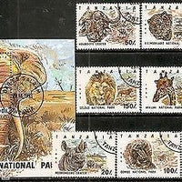 Tanzania 1994 National Park Animal Wildlife Elephant Sc 1185-92 7v+M/s Cancelled # 6237