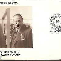 india 1994 Dr. Shanti Swarup Bhatnagar Nehru Phila-1404 FDC