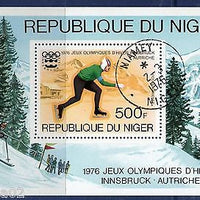 Niger 1976 Winter Olympic Games Innsbruck Skiing Skating Sc C268 S/s Cancelled