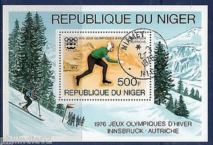 Niger 1976 Winter Olympic Games Innsbruck Skiing Skating Sc C268 S/s Cancelled