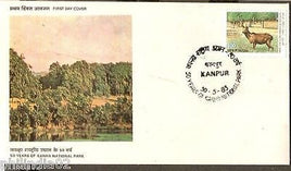 India 1983 Kanha National Park Deer Wildlife Animals Phila-931 FDC