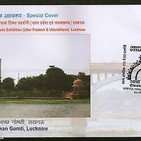 India 2015 Clean Gomti Lucknow River Environment UTTERPEX Special Cover # 7380
