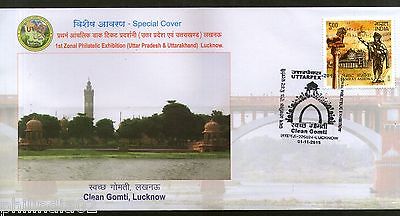 India 2015 Clean Gomti Lucknow River Environment UTTERPEX Special Cover # 7380