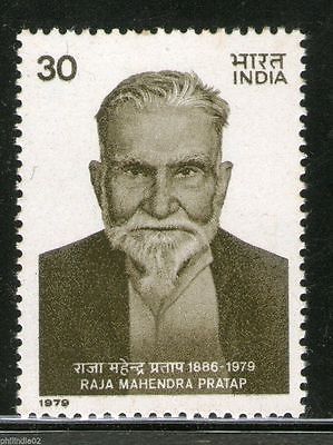 India 1979 Raja Mahendra Pratap 1v Phila - 790 MNH