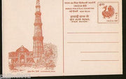 India 1989 400p Qutab Minar, Delhi India-89 Air Mail Post Card MINT Architecture