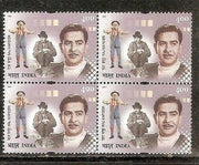 India 2001 Raj Kapoor Film Actor Phila-1880 BLK/4 MNH Cinema Movie