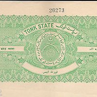 India Fiscal Tonk State 8 As Blank Stamp Paper Type 40 KM 405 Court Fee # 10542C