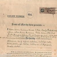 India Fiscal Pudukkottai State Rs.5 General Stamp Type 20 KM 212 on Document RAR