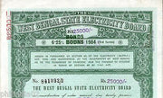 India 1984 West Bengal State Electricity Bonds 3rd Series Corrected Rs. 25K #45C