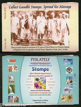 India 2005 Mahatma Gandhi’s Dandi March Spread his message Booklet 8 stamps Rs.5 # 3880