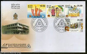 Sri Lanka 2015 Department of Election Ballot Flags Voters Finger 4v FDC# 18166