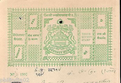 India Fiscal Bikaner State 3 Rs Coat of Arms Stamp Paper TYPE 10 KM 109 # 10218E