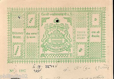 India Fiscal Bikaner State 3 Rs Coat of Arms Stamp Paper TYPE 10 KM 109 # 10218E
