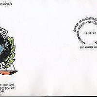 India 1997 Interpol General Assembly Session of ICPO Phila-1568 FDC