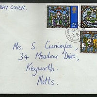 Great Britain 1971 Christmas Stained Glass Window 3v Mailed Plain FDC # 8258