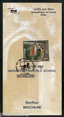 India 2006 Indraprastha Girls School Phila-2193 Cancelled Folder