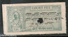 India Fiscal Kotah State 5 Rs Type 10 KM 107 Court Fee Stamp Used # 4174D