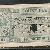 India Fiscal Kotah State 5 Rs Type 10 KM 107 Court Fee Stamp Used # 4174D