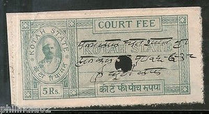 India Fiscal Kotah State 5 Rs Type 10 KM 107 Court Fee Stamp Used # 4174D