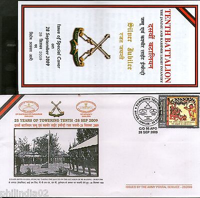India 2009 Jammu Kashmir Light Infantry Military Coat of Arms APO Cover #18019A
