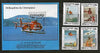 Combodia 1996 Greenpeace Anni. Helicopter Aviation Sc 1585-89 4v+M/s MNH # 6183