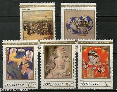 Russia 1989 Paintings & Porcelain Art Sc B160-64 MNH # 1258