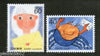 Japan 1988 Letter Writing Day Children's Painting Philately Sc 1797-8 MNH # 4208