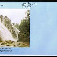 India 2018 Tourism Tirathgarh Waterfall Nature Kangar Valley Sp. Cover # 6744