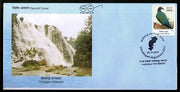 India 2018 Tourism Tirathgarh Waterfall Nature Kangar Valley Sp. Cover # 6744