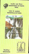 India 2003 Waterfalls of India Phila-2149-52 Cancelled Folder