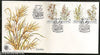 Bophuthatswana 1981 Grasses Flower Trees Plants Flora Sc 80-83 FDC # 16203