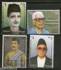 Nepal 2013 Famous Personalities Bhanubhakta Acharya Koirala Regmi 4v MNH # 1484