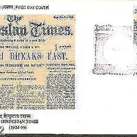 India 1999 Mahatma Gandhi's News on Hindustan News Paper Phila-1727 FDC