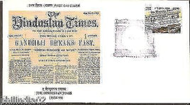 India 1999 Mahatma Gandhi's News on Hindustan News Paper Phila-1727 FDC