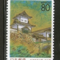 Japan 1995 Ishikawa Gate Kanazaw Castle Architecture Painting Sc Z162 MNH # 1885