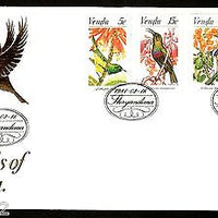 Venda 1981 Birds Sunbirds Fauna Flowers Wildlife Animal Sc 40-43 FDC # 16383