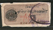 India Fiscal Tihri Garhwal State 50Rs Type 7 KM 78 Court Fee Revenue Stamp 2277H