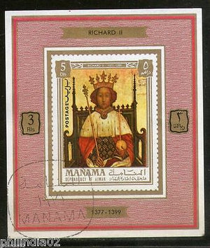 Manama - Ajman Richard II of England monarch Portrait Painting M/s Cancelled