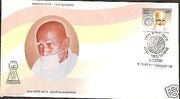 India 2002 Anand Rishiji Maharaj Jainism Phila-1914 FDC
